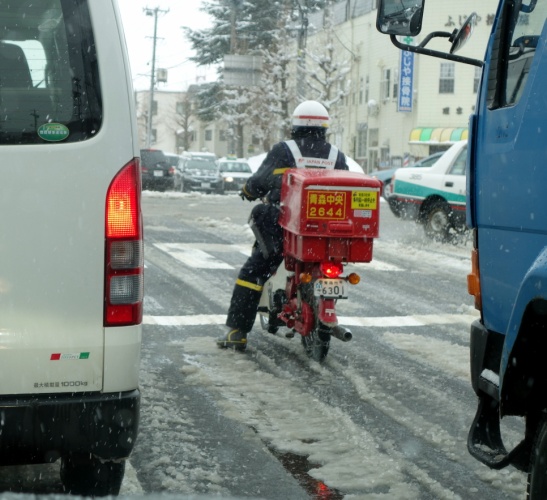 JapanesePostman